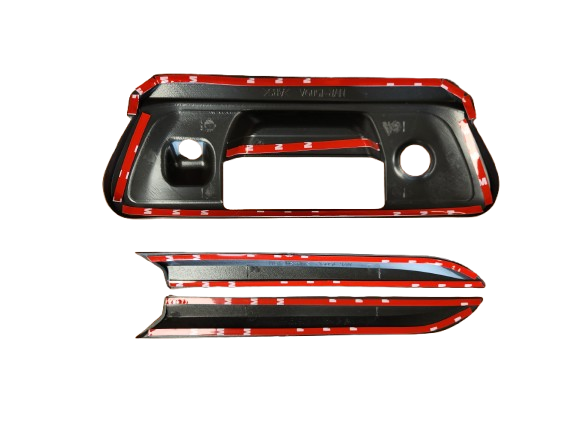 Nissan Navara Tail Gate Cover & Arrow 2013-2020